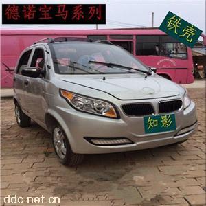  知影全封闭新能源代步车